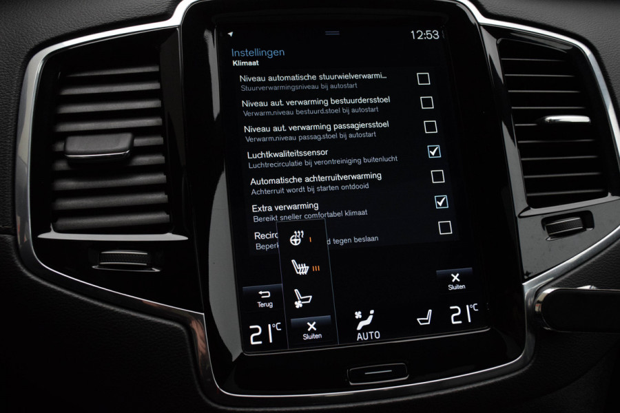 Volvo XC90 2.0 T8 Twin Engine AWD Inscription R-Design 7-Pers. / Luchtvering/ Virtual Cockpit/ Panoramadak/ Trekhaak/