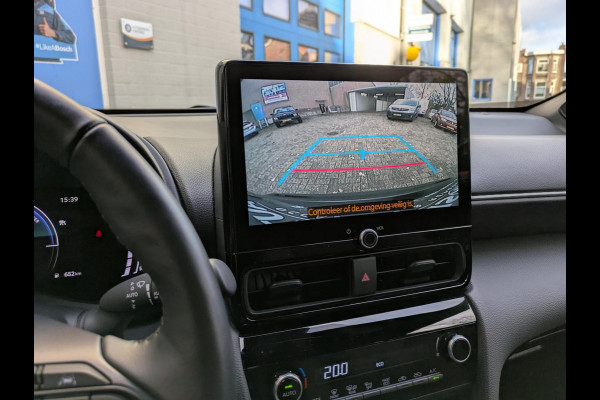 Toyota Yaris Cross 1.5 Hybrid 115 First Edition|Stoel/Stuurverwarming|Adaptive-Cruise|Keyless-Entry/Go|Lane-Assist