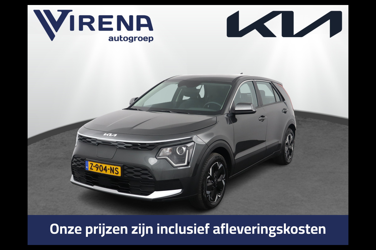 Kia Niro EV Light Edition 64.8 kWh Automaat - Navigatie - Climate Control - Apple Carplay/Android Auto - Fabrieksgarantie tot 05-2031