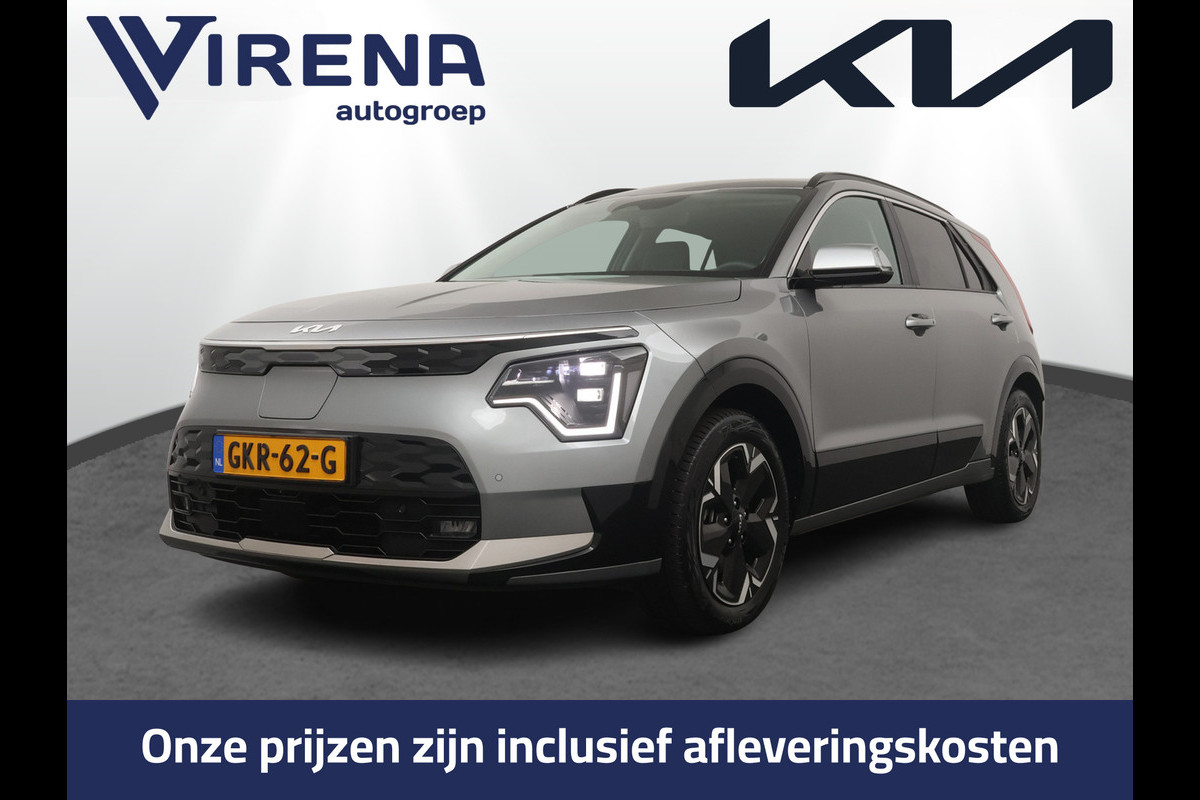Kia Niro EV DynamicPlusLine 64.8 kWh Automaat - Climate Control - LED - Stoel/Stuurverwarming - Leder - Navigatie - Adaptief Cruise Control - Fabrieksgarantie Tot 2031