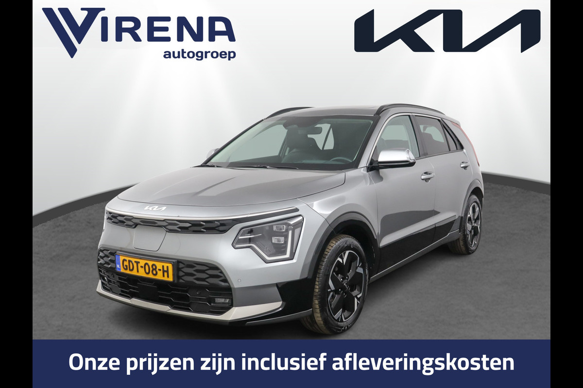Kia Niro EV DynamicPlusLine 64.8 kWh Automaat - LED Koplampen - Schuif-/Kanteldak - Stoel/Stuurverwarming - Kunst Lederen Bekleding - Navigatie - Fabrieksgarantie Tot 2031