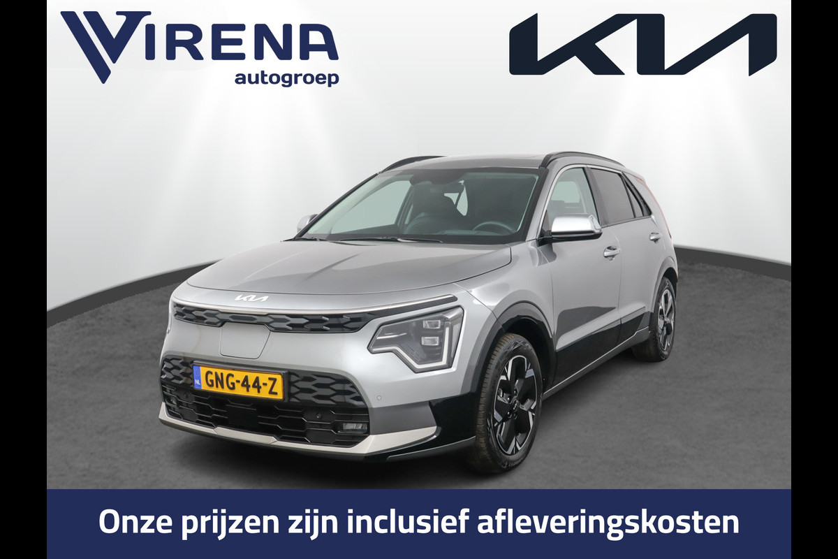 Kia Niro EV DynamicPlusLine 64.8 kWh Automaat - Climate Control - Navigatie - Adaptief Cruise Control - Lichtmetalen Velgen - Fabrieksgarantie Tot 2031