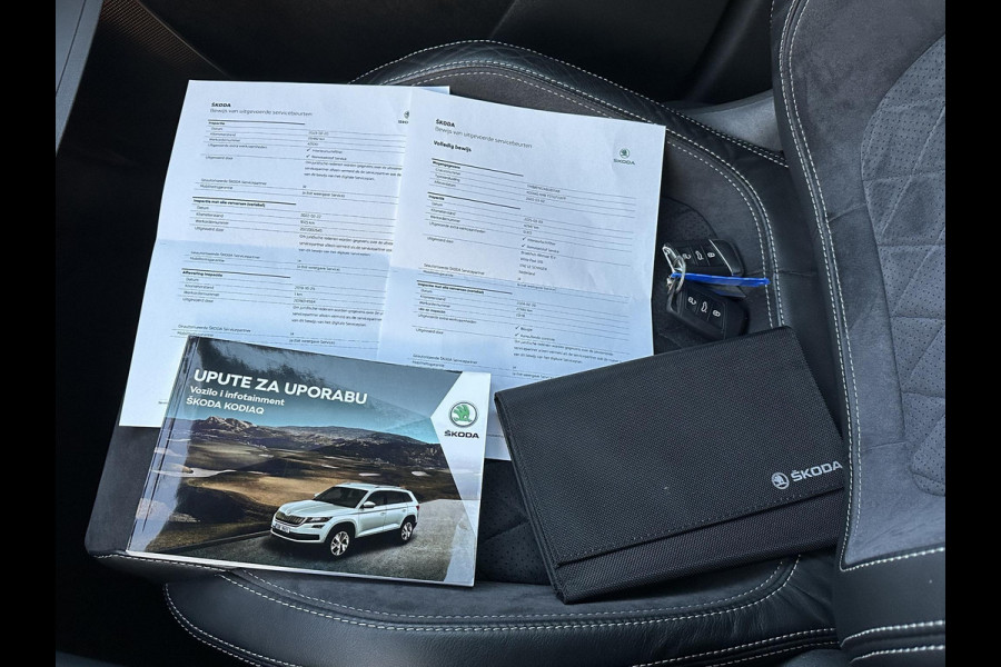 Škoda Kodiaq 1.5 TSI Sportline Business ELECTR ACHTERKLEP | ELECTR STOELEN | ADAPTIVE CRUISE | DEALER ONDERHODUEN | TOPSTAAT! | RIJKLAARPRIJS incl. 12mnd BOVAG GARANTIE