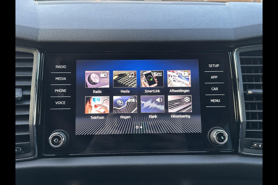 Škoda Kodiaq 1.5 TSI Sportline Business ELECTR ACHTERKLEP | ELECTR STOELEN | ADAPTIVE CRUISE | DEALER ONDERHODUEN | TOPSTAAT! | RIJKLAARPRIJS incl. 12mnd BOVAG GARANTIE