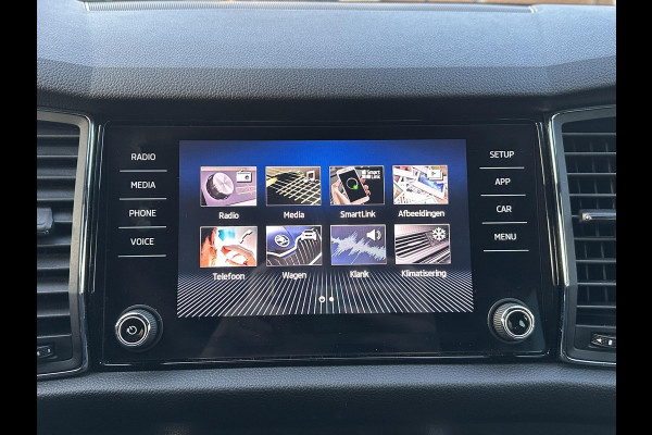 Škoda Kodiaq 1.5 TSI Sportline Business ELECTR ACHTERKLEP | ELECTR STOELEN | ADAPTIVE CRUISE | DEALER ONDERHODUEN | TOPSTAAT! | RIJKLAARPRIJS incl. 12mnd BOVAG GARANTIE