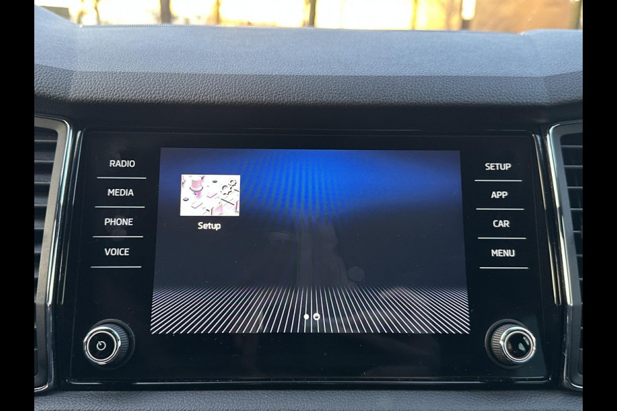 Škoda Kodiaq 1.5 TSI Sportline Business ELECTR ACHTERKLEP | ELECTR STOELEN | ADAPTIVE CRUISE | DEALER ONDERHODUEN | TOPSTAAT! | RIJKLAARPRIJS incl. 12mnd BOVAG GARANTIE
