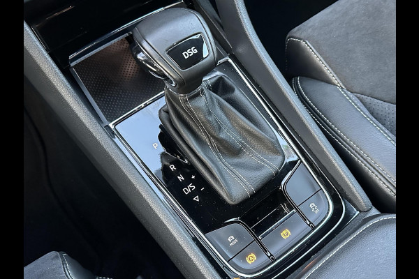 Škoda Kodiaq 1.5 TSI Sportline Business ELECTR ACHTERKLEP | ELECTR STOELEN | ADAPTIVE CRUISE | DEALER ONDERHODUEN | TOPSTAAT! | RIJKLAARPRIJS incl. 12mnd BOVAG GARANTIE