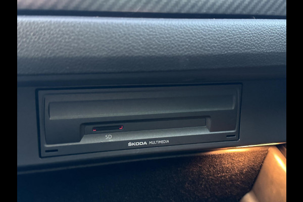 Škoda Kodiaq 1.5 TSI Sportline Business ELECTR ACHTERKLEP | ELECTR STOELEN | ADAPTIVE CRUISE | DEALER ONDERHODUEN | TOPSTAAT! | RIJKLAARPRIJS incl. 12mnd BOVAG GARANTIE