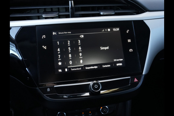 Opel Corsa 1.2 Edition | Android/Apple Carplay | DAB | Bluetooth