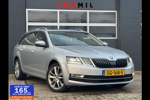 Škoda Octavia Combi 1.0 TSI Greentech Style Business NAP DEALER ONDERHOUDEN