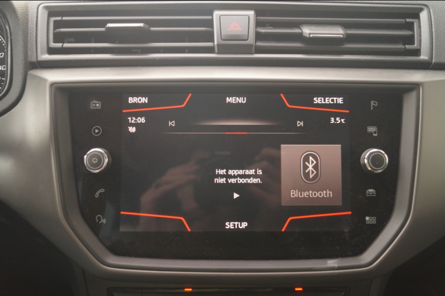 Seat Ibiza 1.0 TSI 115pk DSG Style Business Intense -NAVI-CAM-