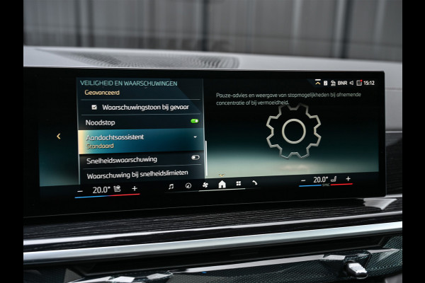 BMW X5 XDRIVE 50e | M-SPORT PRO | PANORAMADAK | AMBIANCE INTEIRUER | ACTIVE CRUISE | ICONIC GLOW | CARBON BLACK | COMFORT ACCESS | COMF