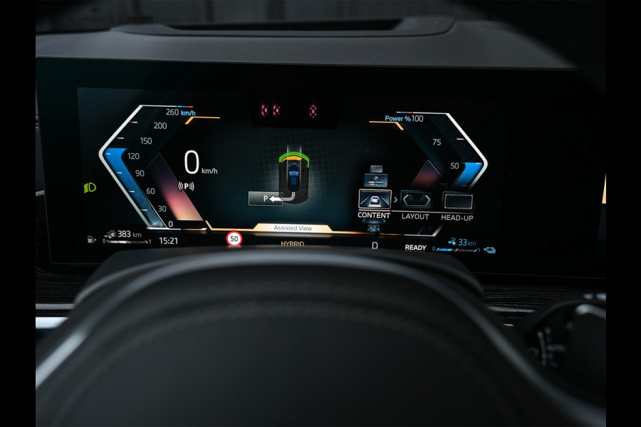 BMW X5 XDRIVE 50e | M-SPORT PRO | PANORAMADAK | AMBIANCE INTEIRUER | ACTIVE CRUISE | ICONIC GLOW | CARBON BLACK | COMFORT ACCESS | COMF