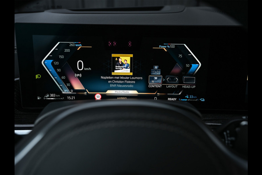 BMW X5 XDRIVE 50e | M-SPORT PRO | PANORAMADAK | AMBIANCE INTEIRUER | ACTIVE CRUISE | ICONIC GLOW | CARBON BLACK | COMFORT ACCESS | COMF