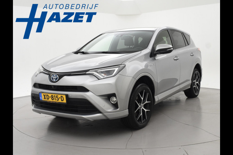 Toyota RAV4 2.5 HYBRID AWD 4WD AUT. DYNAMIC + TREKHAAK 1650 KG | ADAPTIVE CRUISE | CAMERA | STOELVERW. | 18 INCH