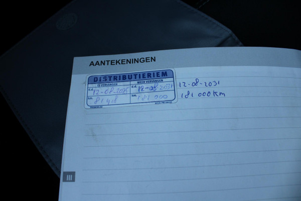 Peugeot 208 1.2 PureTech Blue Lion | Dealeronderhouden! | Distributieriem Vervangen | Cruise Control | Navigatie | Airco |