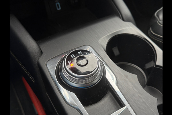 Ford FOCUS Wagon BWJ 11-2020 | 1.5T 150PK Vignale AUTOMAAT | LEER | PANO DAK | TREKHAAK | CAMERA | CLIMA | NAVI | LED | PDC 2X | CARPLAY