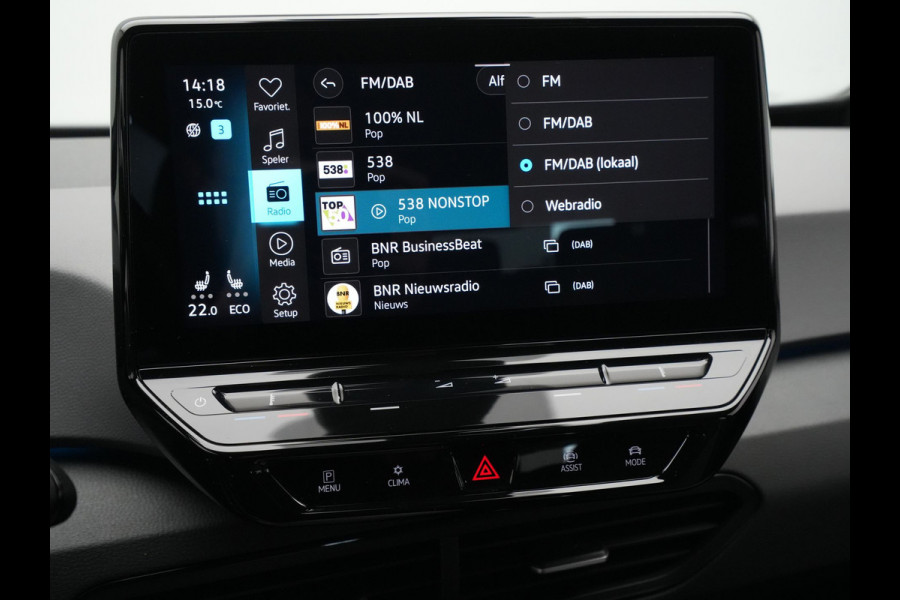 Volkswagen ID.3 First 58 kWh Trekhaak Navigatie Stoel/Stuurverwarming Carplay Acc Pdc Argon