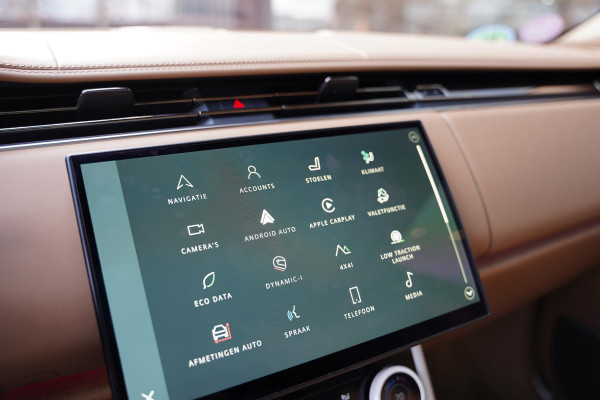 Land Rover Range Rover P 510 E SV Bespoke Interieur | Rear Seat Entertainment