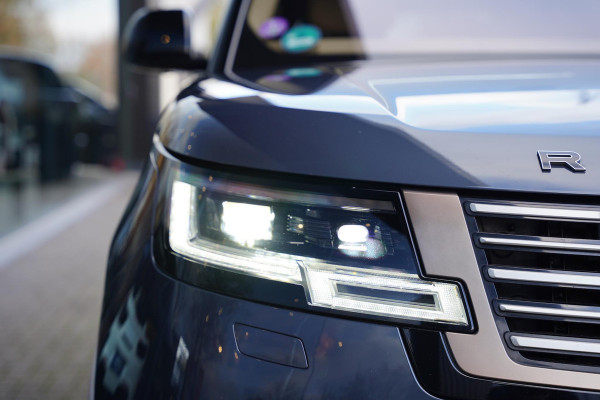 Land Rover Range Rover P 510 E SV Bespoke Interieur | Rear Seat Entertainment