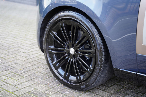 Land Rover Range Rover P 510 E SV Bespoke Interieur | Rear Seat Entertainment