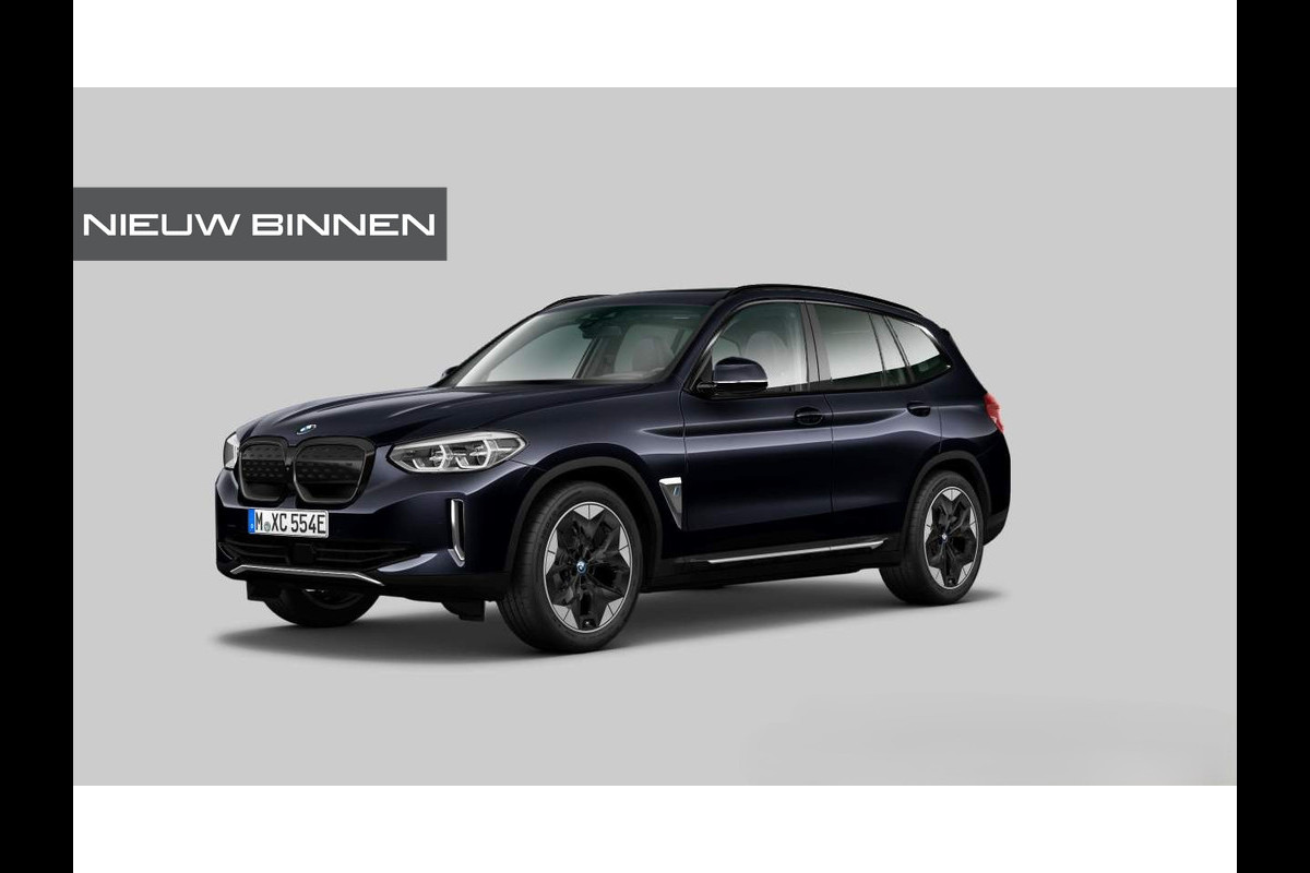 BMW iX3 High Executive 80 kWh | Panoramadak | Keyless | Stoelverwarming | Harman Kardon | Memory Seat | Head-Up Display | 360 Camera | Ambiance Verlichting | Trekhaak | Adaptive LED | Elektrische Stoelen | Apple Carplay |