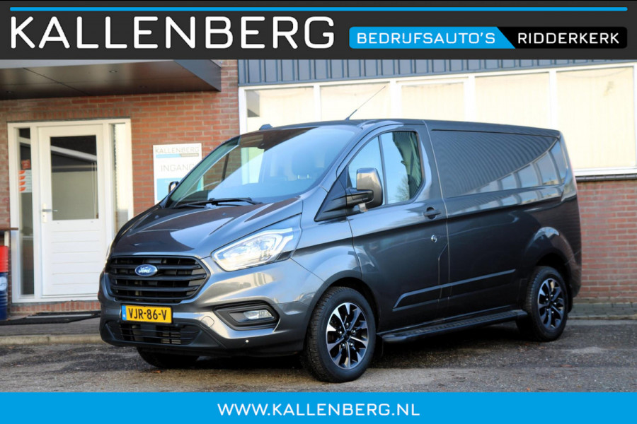 Ford Transit Custom 320 2.0 TDCI 130PK Automaat L1H1 Trend / Trekhaak / Sync 3 app connect