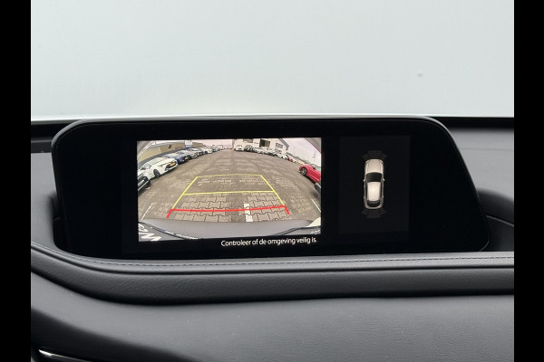 Mazda CX-30 2.0 e-SkyActiv-G M Hybrid Comfort | CarPlay | ACC | Parelmoer | Keyless | 18 inch