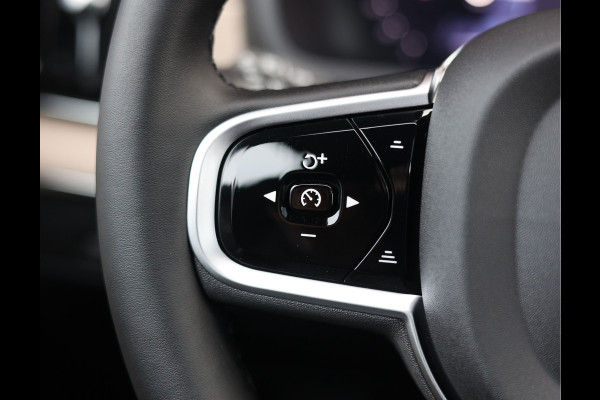 Volvo XC90 T8 AWD Ultra Dark | Direct rijden - Luchtvering - Trekhaak - Bowers&Wilkins