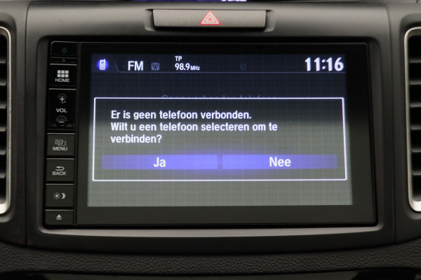 Honda CR-V 2.0 4WD Executive Leer, Panoramadak, Keyless, Trekhaak, Xenon, Camera, 18"