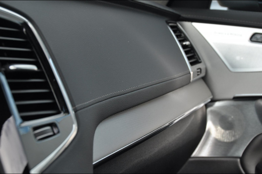 Volvo XC90 T8 455PK Long range Recharge AWD Ultimate Bright Google infotaiment/ Adaptieve cruise control/ Bowers en Wilkins/ Panoramadak/ Luchtvering/ 22” velgen/ BLIS/ Trekhaak/ Stoel en stuurwielverwarming/ Parkeersensoren met 360 Camera/ Elektrische stoelen met geheugen/ Apple carplay/ Keyless entry/ Head up display