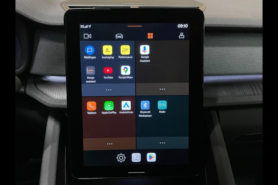 Polestar 2 Long Range Dual Motor Plus Pilot 78kWh|PANO|MEMORY|360+V+A-CAMERA|STOEL-,STUURVERW.|ACC|INCL.BTW|1e EIG|NL-AUTO|NAP|