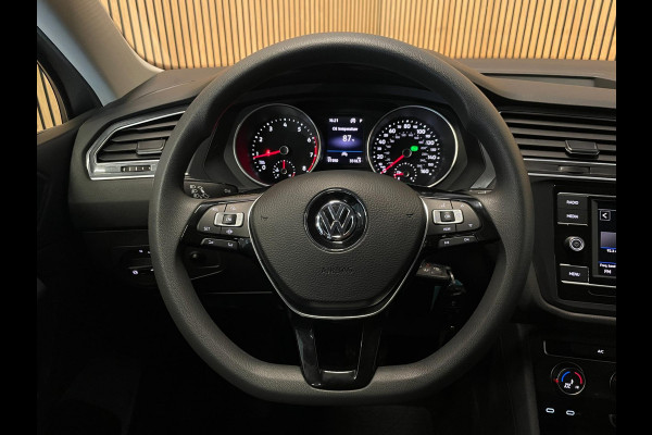 Volkswagen Tiguan Allspace|2.0|183 PK|7 PERS.|AUTOMAAT|ANDROID AUTO|APPLE CARPLAY|CAMERA|CRUISE|AIRCO|