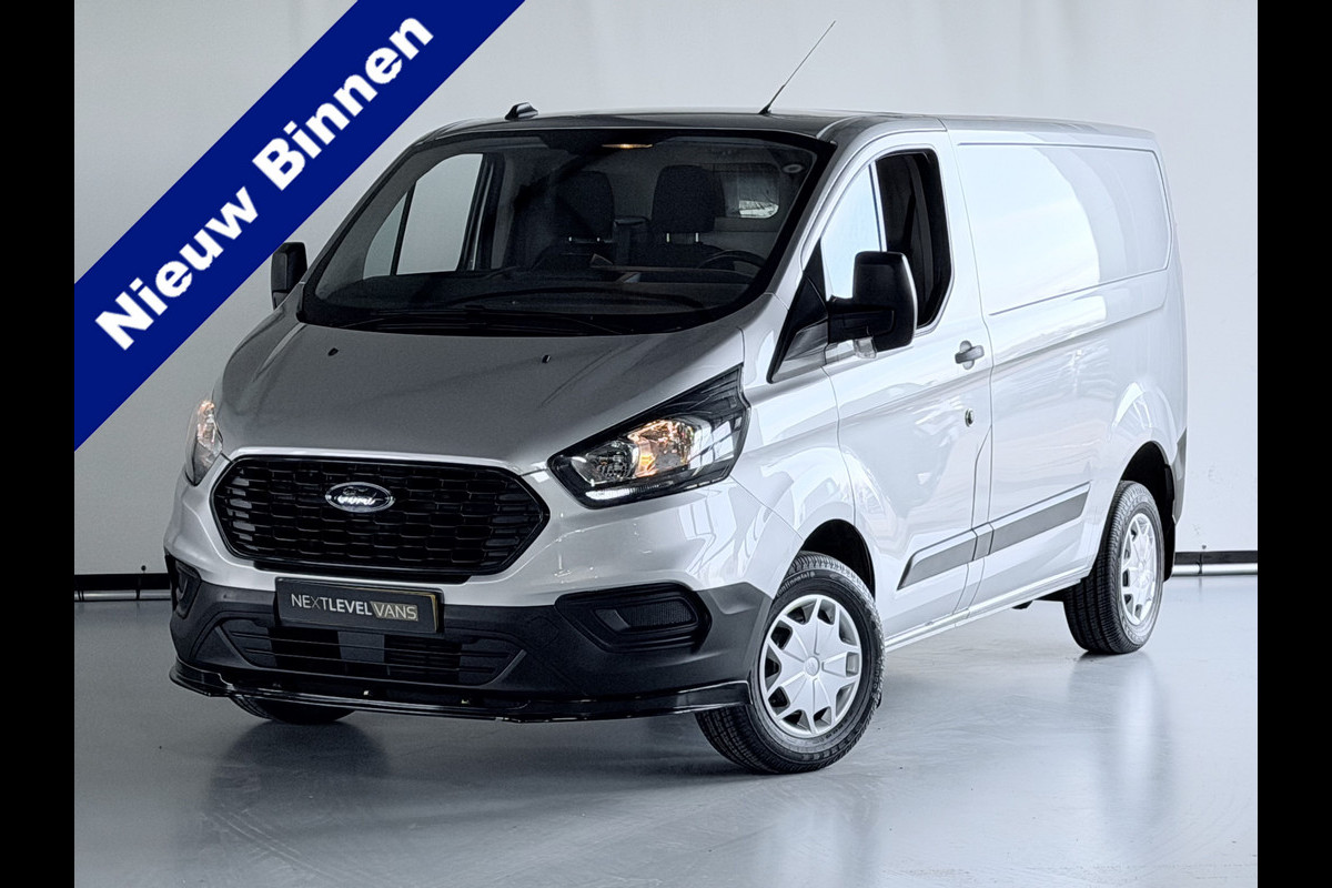 Ford Transit Custom 280 2.0 TDCI L1 / H1
