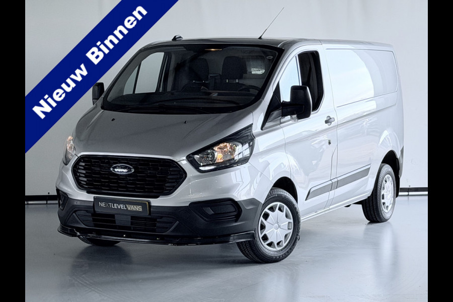 Ford Transit Custom 280 2.0 TDCI L1 / H1