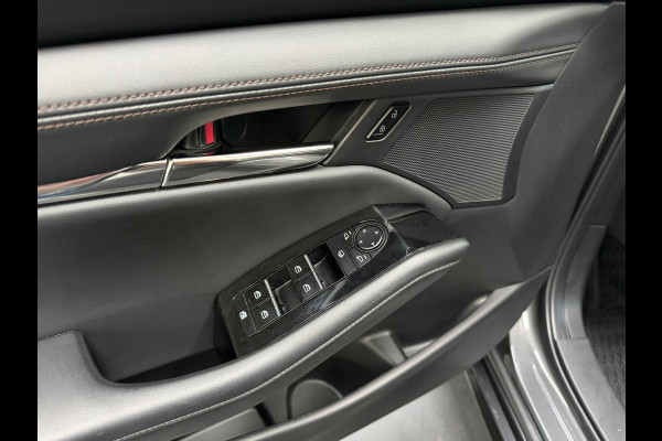 Mazda 3 2.0 e-SkyActiv-G M Hybrid 122 Luxury | Leder | Memory Stoel | HUD | 360 |Stuur - stoelverwarming | Topstaat