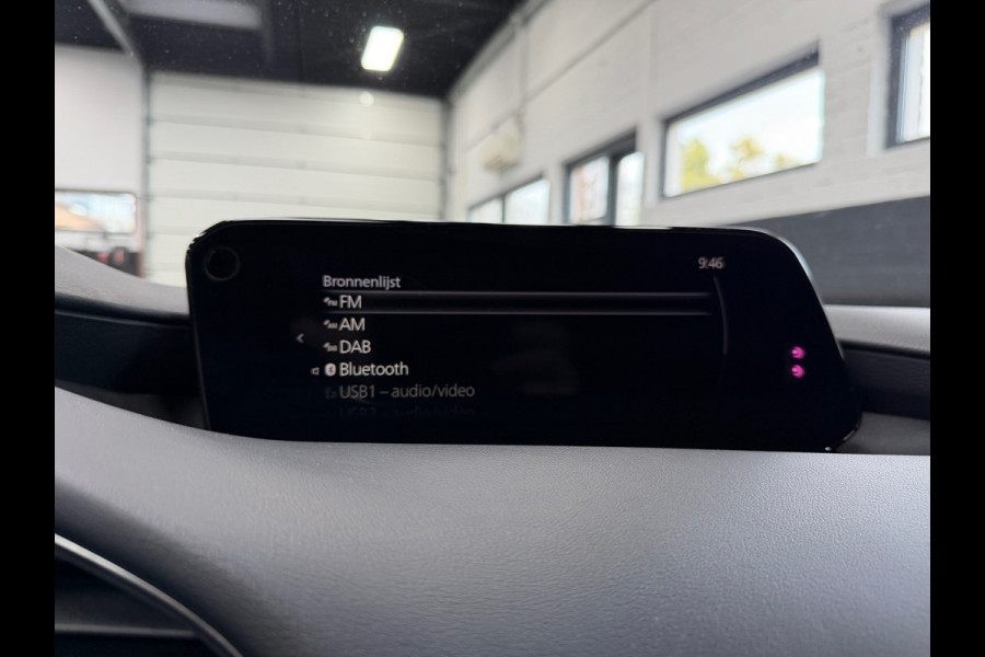 Mazda 3 2.0 e-SkyActiv-G M Hybrid 122 Luxury | Leder | Memory Stoel | HUD | 360 |Stuur - stoelverwarming | Topstaat