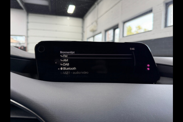 Mazda 3 2.0 e-SkyActiv-G M Hybrid 122 Luxury | Leder | Memory Stoel | HUD | 360 |Stuur - stoelverwarming | Topstaat