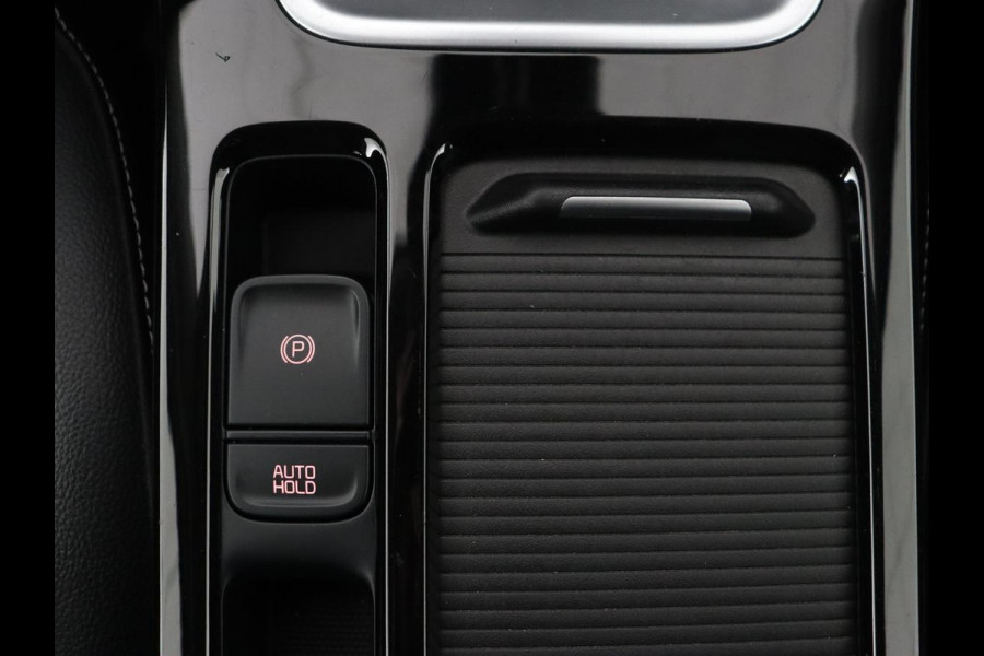 Kia Ceed 1.4 T-GDi DynamicPlusLine | Stoel & stuurverwarming | Adaptive cruise | Trekhaak | Camera | Carplay | Full LED | Navigatie | Climate control | DAB | File Assistent