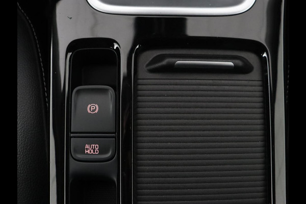 Kia Ceed 1.4 T-GDi DynamicPlusLine | Stoel & stuurverwarming | Adaptive cruise | Trekhaak | Camera | Carplay | Full LED | Navigatie | Climate control | DAB | File Assistent