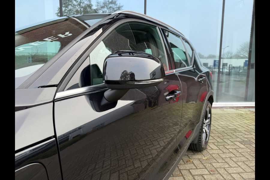 Volvo XC40 1.5 T5 Recharge Inscription - Automaat - Leder - Navi - Harman Kardon - Climate