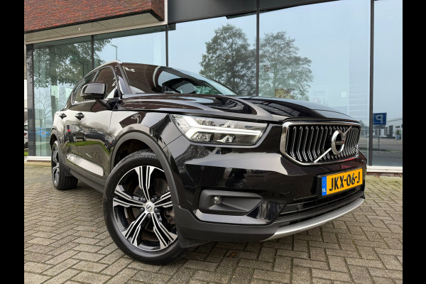 Volvo XC40 1.5 T5 Recharge Inscription - Automaat - Leder - Navi - Harman Kardon - Climate