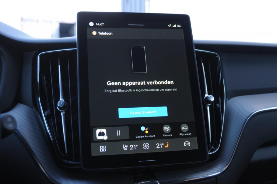 Volvo XC60 T6 350PK Automaat AWD Plus Black Edition / Adaptieve cruise control / BLIS / Panoramadak / Stoel - en stuurverwarming / Keyless entry / Elektrische stoelen / Parkeersensoren met 360 camera