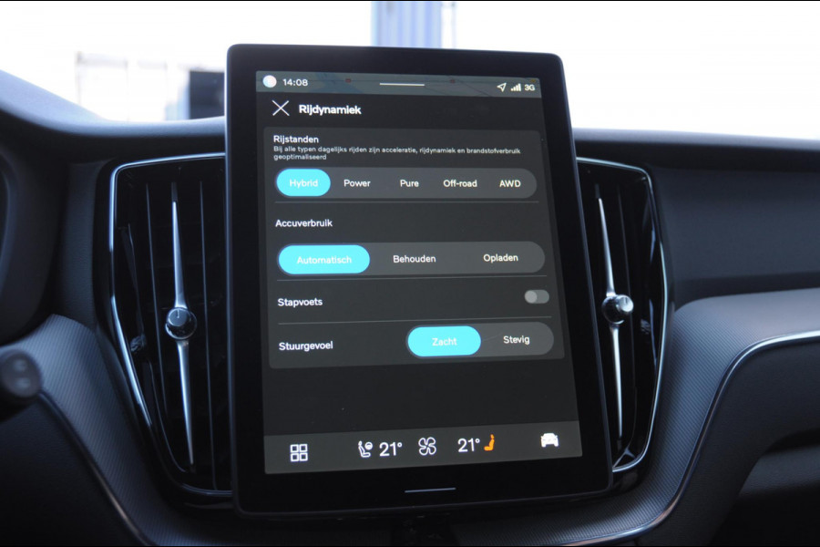 Volvo XC60 T6 350PK Automaat AWD Plus Black Edition / Adaptieve cruise control / BLIS / Panoramadak / Stoel - en stuurverwarming / Keyless entry / Elektrische stoelen / Parkeersensoren met 360 camera