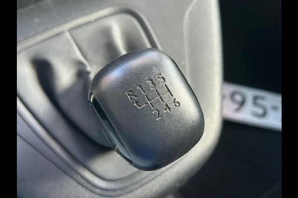 Peugeot Partner 1.5 BlueHDI Asphalt Long L2 I AIRCO I METALLIC I 1e EIGENAAR I DISTRIBUTIE VERVANGEN I COMPLETE ONDERHOUDSHISTORIE LONG VERSIE ! BRIDGESTONE 5 TOT 6 MM I APK MAART 2026