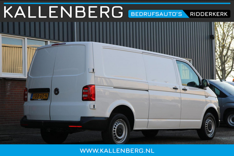 Volkswagen Transporter 2.0 TDI 102PK L2H1 Trekhaak / Cruise / Navi