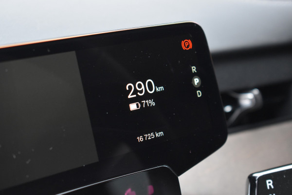 Volvo EX90 Twin Motor Performance 517PK Ultra | DEMO AANBOD | 111KwH | DIRECT LEVERBAAR |