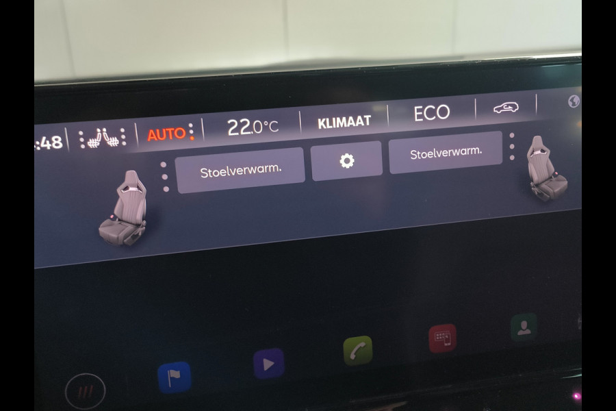 CUPRA Formentor 1.4 TSI e-Hybrid Essential DGS6 uit 2023 Rijklaar + 12 maanden Bovag-garantie Henk Jongen Auto's in Helmond,  al 50 jaar service zoals 't hoort!