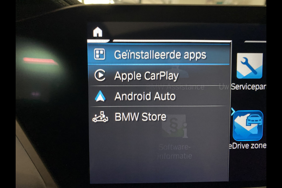 BMW X5 xDrive45e High Executive M-sport Panoramadak /  Trekhaak / Laser light/ Hud / Shadow-line