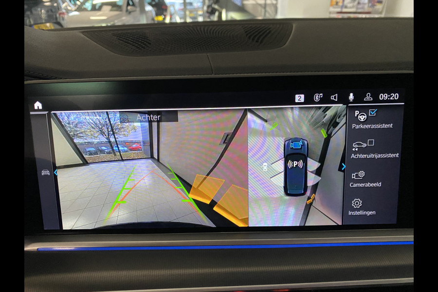 BMW X5 xDrive45e High Executive M-sport Panoramadak /  Trekhaak / Laser light/ Hud / Shadow-line